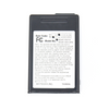 Skytech Remote Receiver Propane